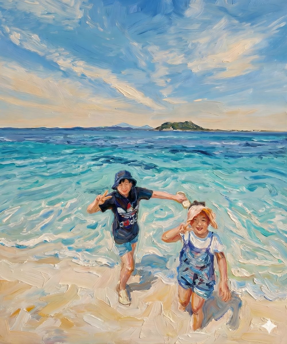 함께 꾸는 행복한 시간